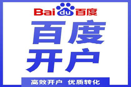 SEM营销案例分享：如何打造爆款产品